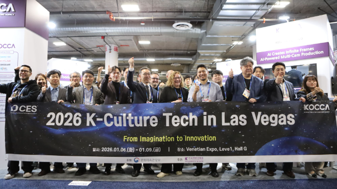 콘진원, ‘CES 2026’ 코카 공동관 운영 성과 공개