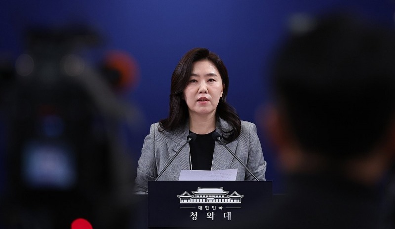 강유정 대변인(사진=연합뉴스)