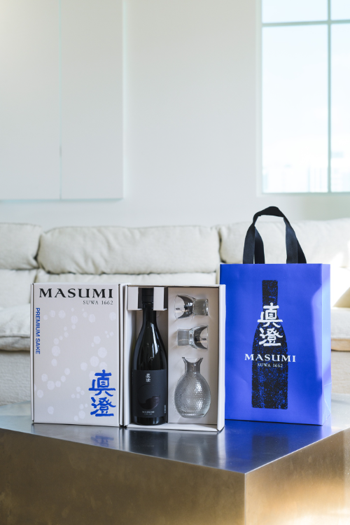 엠즈베버리지, 마스미 쿠로 설날 선물세트 출시