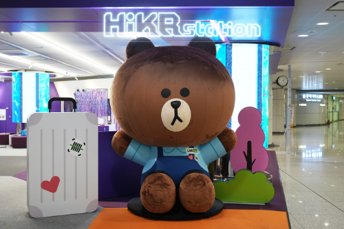 라인페이 대만, 인천공항에서 대만 여행객 대상 행사 진행