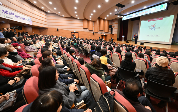 2025년 행사 참고 사진 / 인천시청