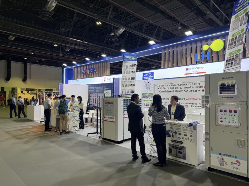 2025 LH K-TECH 전시관 운영 모습.(사진=LH)