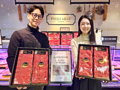 갤러리아백화점, 설 선물세트 판매 시작