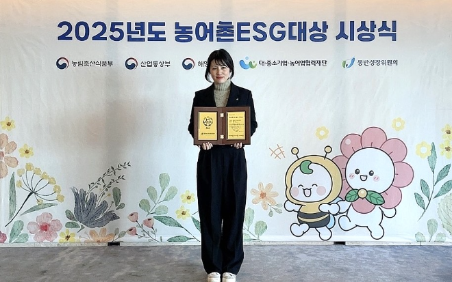 aT, 3년 연속 ‘농어촌ESG실천’ 인정기관 선정