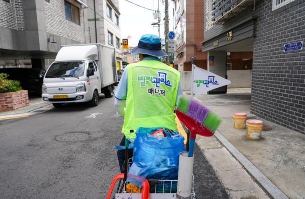 빌라관리사무소 관련 사진