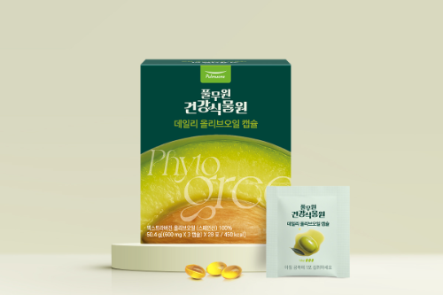 풀무원건강생활, 식물성 캡슐 형태 데일리 올리브오일 출시