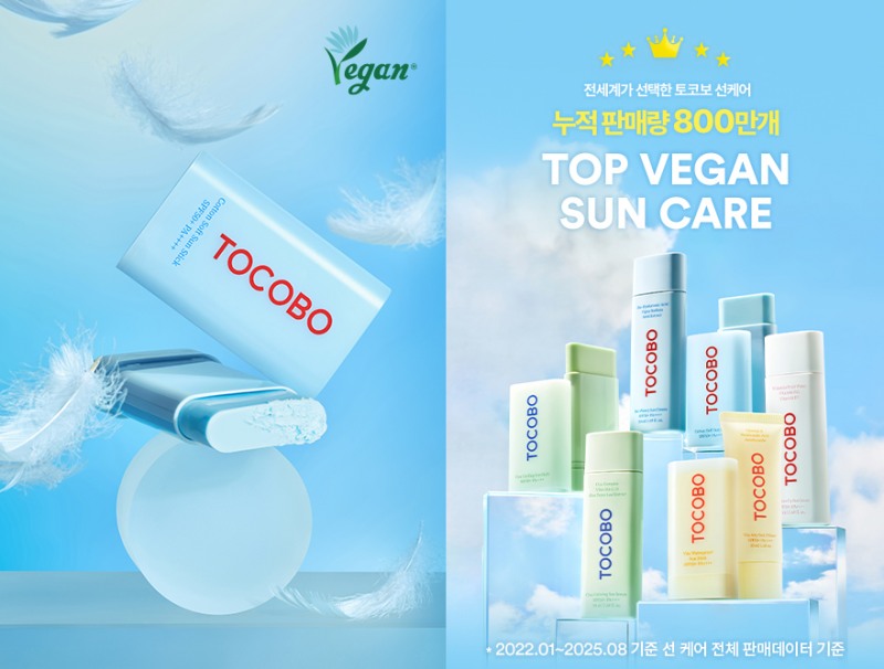 토코보 선 스틱, 군부대마트 입점