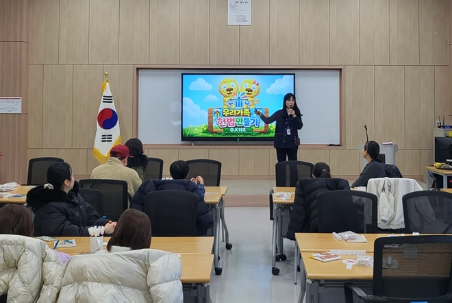 (사진제공=부산솔로몬로파크)