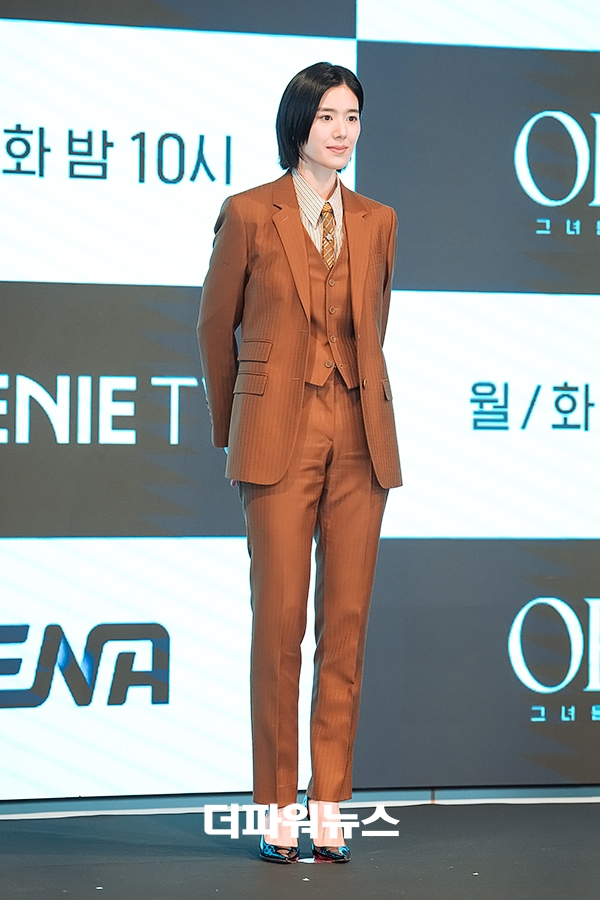 정은채, ENA 드라마 ‘아너 : 그녀들의 법정’ 제작발표회