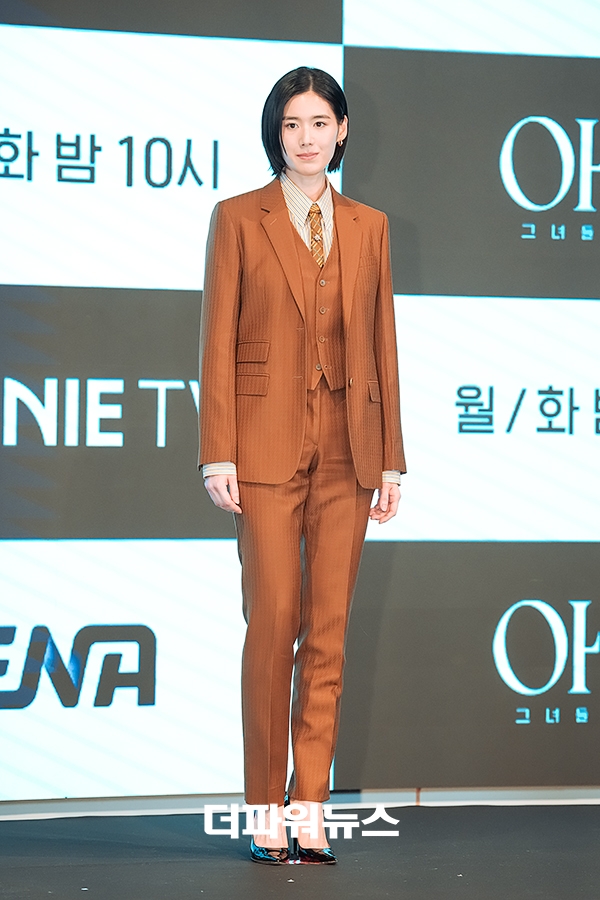 정은채, ENA 드라마 ‘아너 : 그녀들의 법정’ 제작발표회