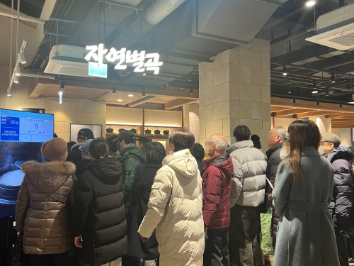 이랜드이츠 자연별곡, 신규 한식뷔페 대기 행렬 기록