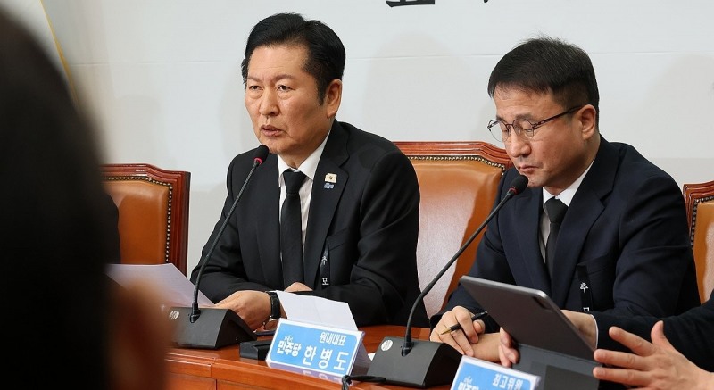 민주당 최고위원회의(사진=연합뉴스)