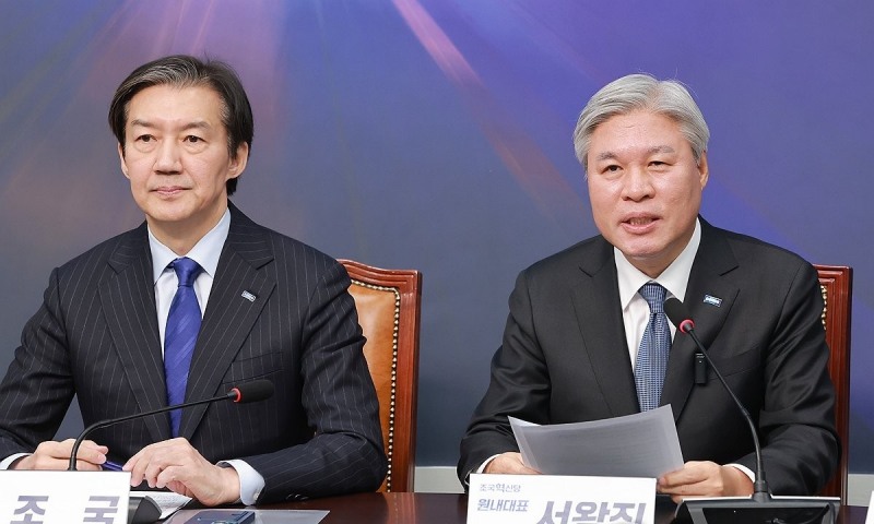 조국혁신당 최고위원회의서 발언하는 서왕진 원내대표(사진=연합뉴스)