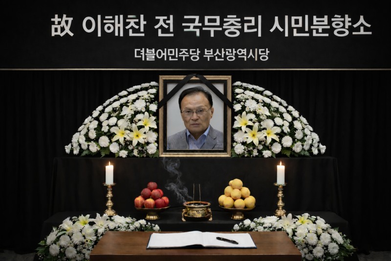 기사의 이해를 돕기 위한 가상 이미지(AI 제작)./ 사진=이승렬 기자