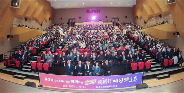 유정복 인천시장 서구 방문 사진=인천시