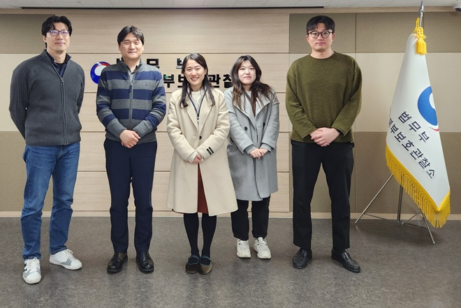 (사진제공=서울북부보호관찰소)