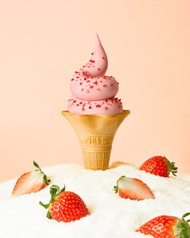 백미당, 딸기 신메뉴 출시 기념 동반 메뉴 할인 진행