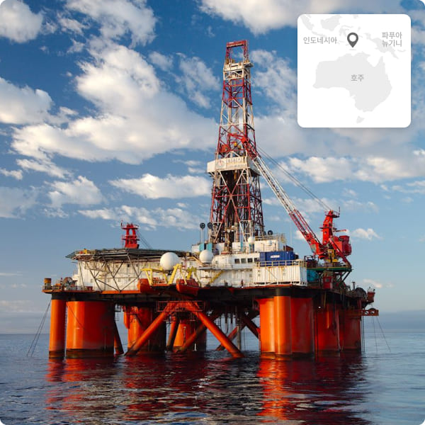 SK이노베이션 E&S, 호주 바로사 가스전서 천연가스 생산 본격화