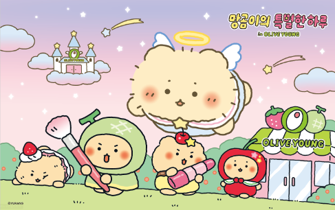 CJ올리브영, IP 협업 확대…올해 첫 컬래버는 ‘망그러진 곰’