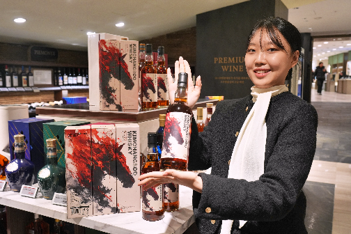 롯데백화점, 병오년 기념 한정판 위스키 단독 판매