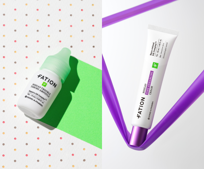 동아제약 파티온, MZ장병 위한 군부대마트 입점