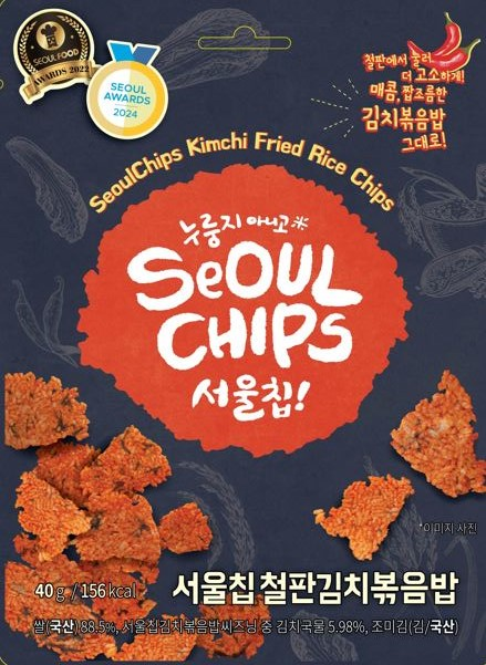 서울칩 전국 320여 개 온누리약국 입점 및 팝업스토어 진행