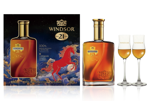 윈저 병오년 맞아 붉은 말 모티프 적마 에디션 설 선물세트 출시