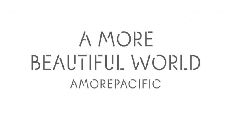아모레퍼시픽, 나눔캠페인에 3억원 기탁