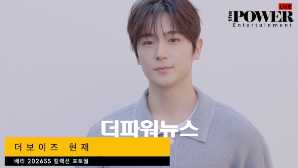 더보이즈 현재, 포토월 행사