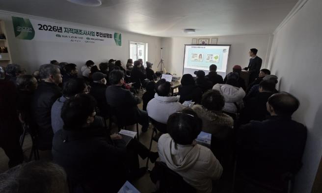 주민설명회 개최 사진(송촌지구, 송촌리마을회관)