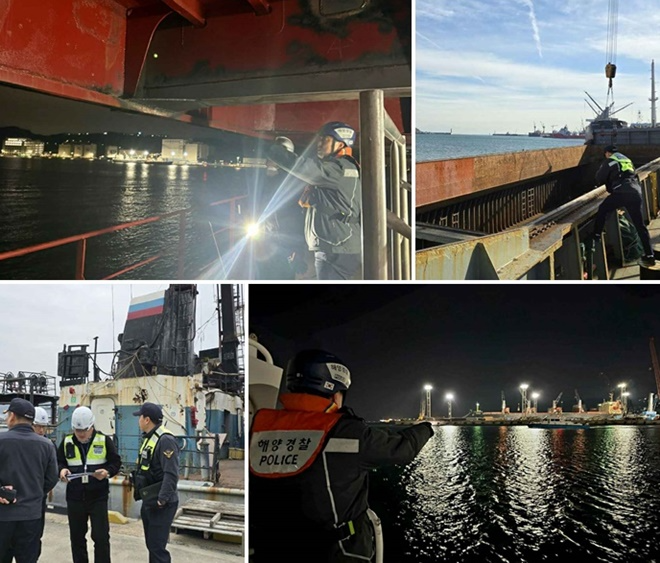 (사진제공=부산해양경찰서)