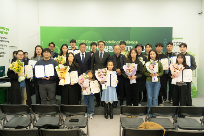 국토안전관리원(원장 박창근, 이하 관리원)은 30일, 서울 광진구 그린리모델링 홍보관에서 ‘제5회 그린리모델링 챌린지’ 시상식을 개최했다. (사진= 국토안전관리원)