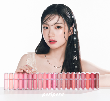 페리페라, 신제품 '무드 글로이 틴트' 2월 1일 출시