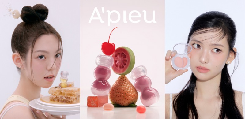 에이블씨엔씨 어퓨, 젤리 메이크업 라인 신제품 3종 출시