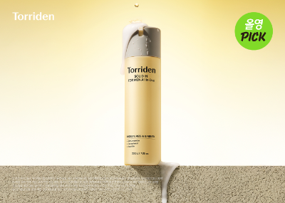 토리든, 맨즈케어 라인 신제품 솔리드인 포맨 세라마이드 보습 올인원 출시