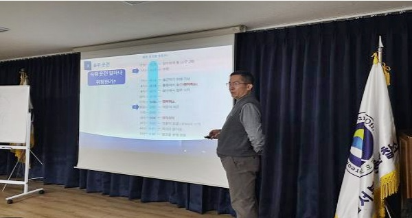 (사진제공=서울서부보호관찰소)