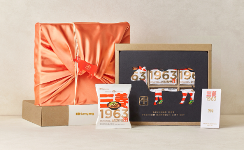 삼양식품 고기 세트 형상화한 삼양1963 설 선물세트 출시
