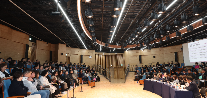 지역 현안 보고회 / 경기도교육청