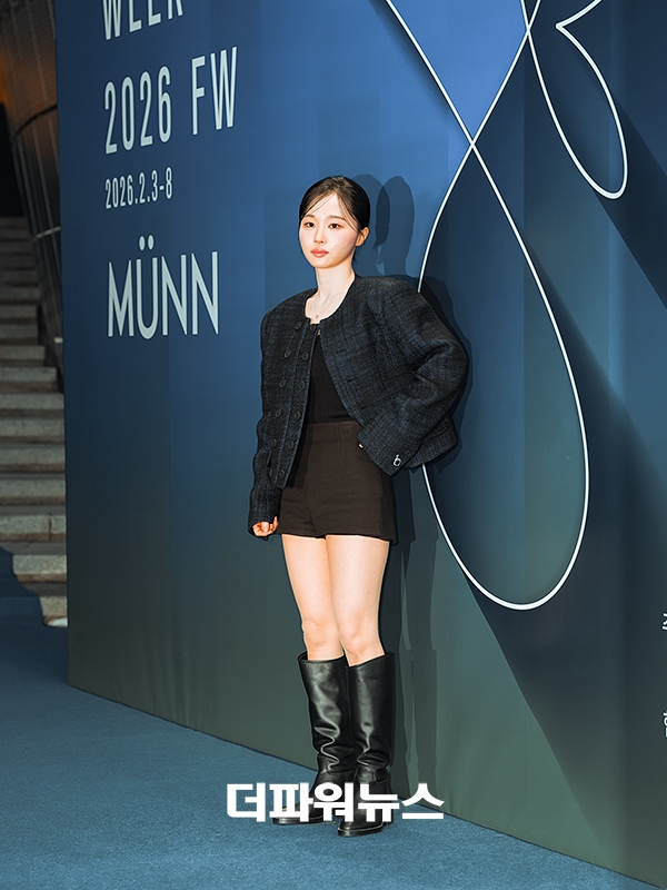 오유진, '2026 F/W 서울패션위크' 뮌 컬렉션