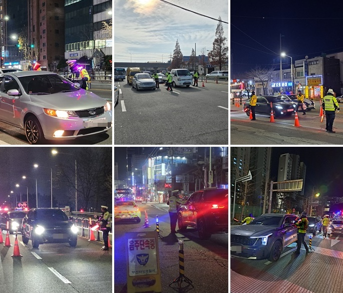 (사진제공=부산경찰청)