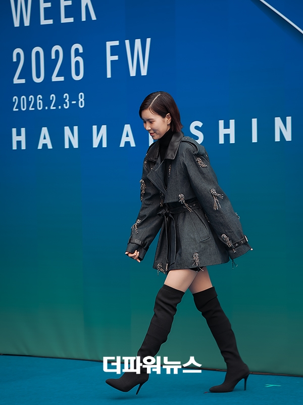 공민정, '2026 F/W 서울패션위크' 한나신 컬렉션