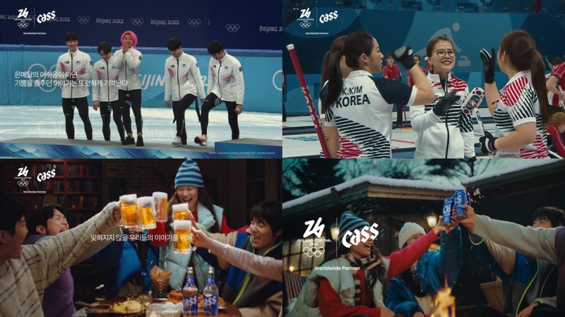 “승패를 넘어 기억되는 장면들”… 카스가 만들어내는 올림픽 스토리