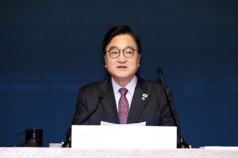 2026년 신년 기자회견하는 우원식 국회의장(사진=연합뉴스)