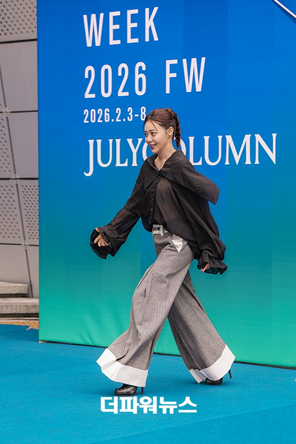 이영은, '2026 F/W 서울패션위크' 줄라이칼럼 컬렉션