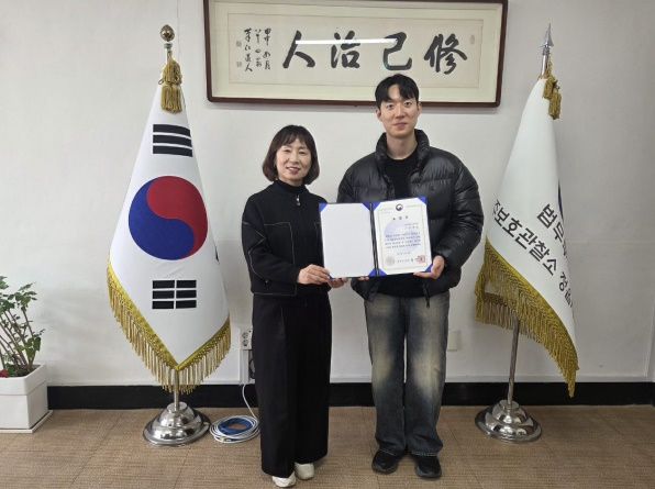 (사진제공=정읍보호관찰소)