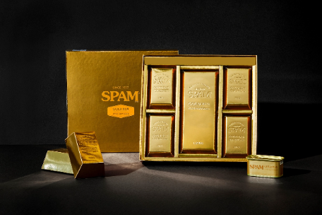 CJ제일제당, 한정판 '스팸 골드바 에디션' 크림 통해 재출시
