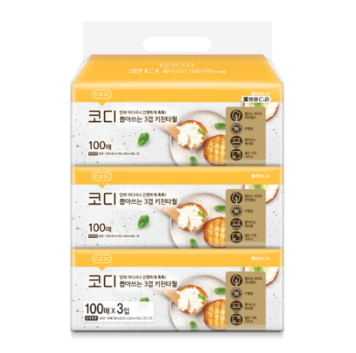 쌍용C&B 코디 뽑아쓰는 3겹 키친타월 출시