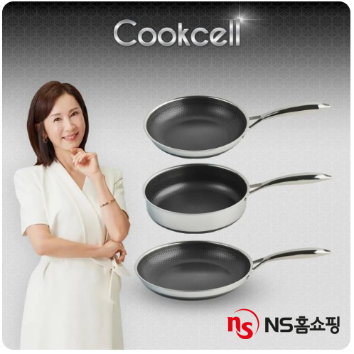 NS홈쇼핑, 설 명절 맞아 쿡셀 세라믹 프라이팬 풀세트 방송 판매