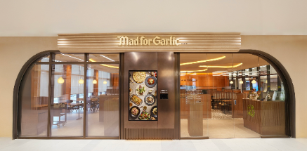 매드포갈릭, 청주 지역 첫 매장 오픈