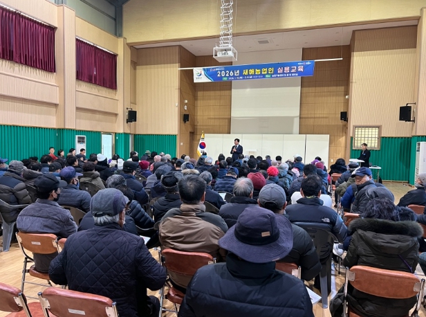 장흥군, ‘2026년 새해농업인 실용교육’ 성황리에 마무리